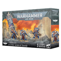 WH 55-75 Ultramarines Victrix Honour Guard