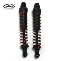 Xinlehong 15-ZJ02 Shockers Front (2)