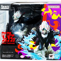 Tamashii Nations 66903L Figuartszero Okarun ( Transformed)